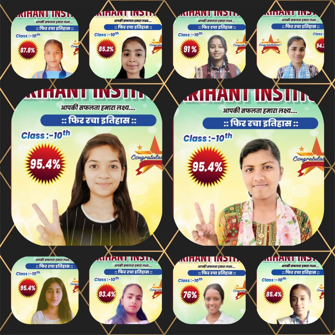 Our Toppers